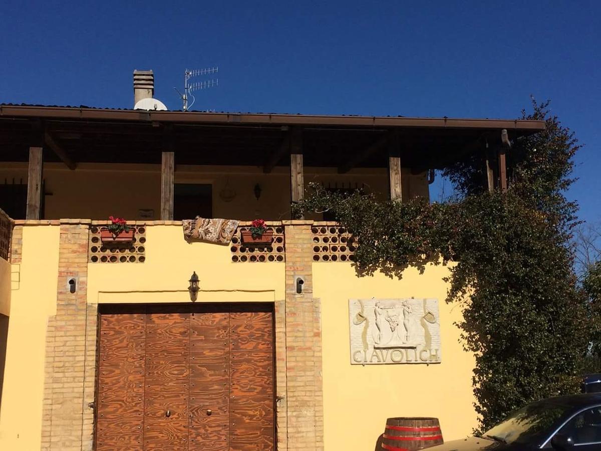 Masseria Del Vino ลอเรโต อาปรุนติโน ภายนอก รูปภาพ